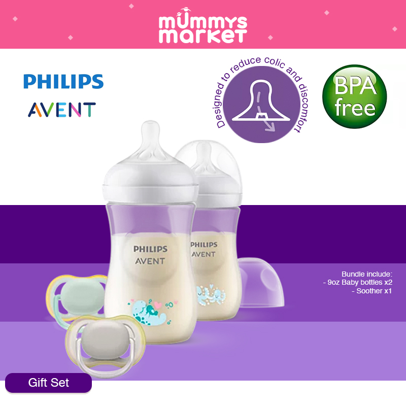 Philips Avent Natural Response Newborn Gift Set (4 Bottles + Soother + Brush) (SCD838/11)